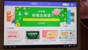 消费者说读书郎 学习机C12Pro怎么样?使用一个月后感受