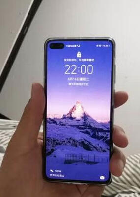 真相求知:华为P40 Pro和华为P40哪个好什么区别?分析质量差不差呢?