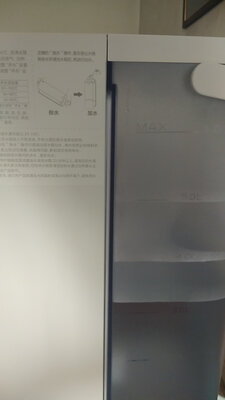 爆料揭秘云米即热饮水机怎么样?性价比很高?