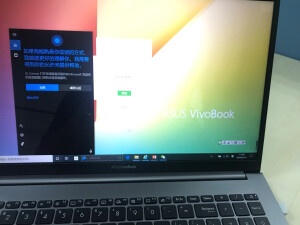 华硕vivobook15参数,华硕vivobook15配置 华硕vivobook15 x怎么样?真实内幕爆料【问题大反馈
