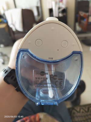 博皓冲牙器5025怎么样?使用三个月彻底后悔了,吐槽缺点