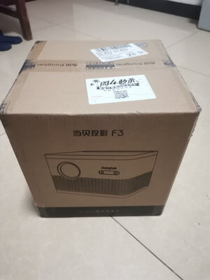 反馈当贝投影仪F3怎么样?【优缺点】内幕透露