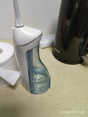 博皓冲牙器怎么样质量差不差?真实忽悠吗!