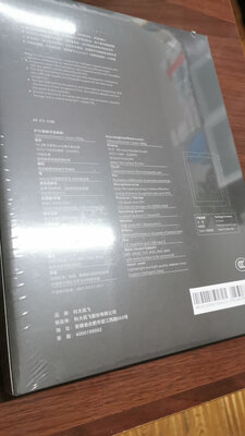 说实话:科大讯飞T1怎么样??真的垃圾吗?