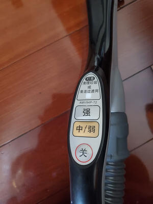 松下MC-WLC87质量评测揭秘,真实感受分析