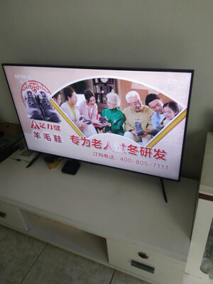 【用户爆料】三星RU7520怎么样?买过后悔了是真的吗