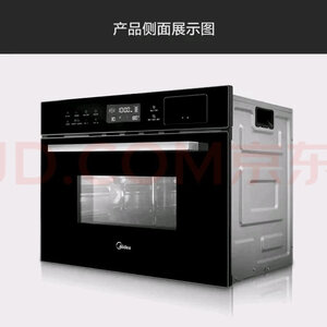 使用美的R3J蒸烤箱怎么样?质量真的好吗?内幕感受揭秘