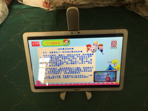 测评读书郎学生平板C12pro怎么样?图文评测