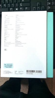 说实话:科大讯飞T1怎么样??真的垃圾吗?