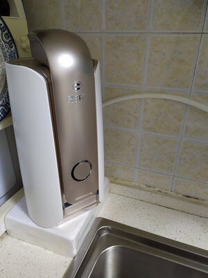 讨论易开得净水器 9001Pro升级款全面评测