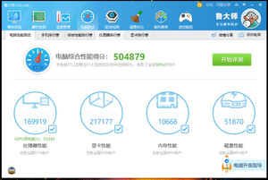 机械革命X10Ti-S怎么样,深入剖析测评!