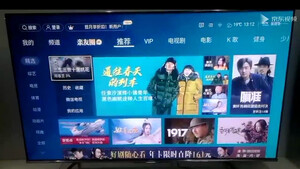 咨询大家海信55E3F怎么样？质量合不合格？