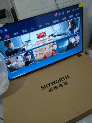 创维55A11怎么样，一星期使用感受还可以吗？