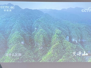 大神曝光明基i707投影仪怎么样呢?评测质量差不差？