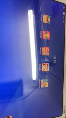 测评读书郎学生平板C12pro怎么样?图文评测