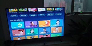 创维50A4怎么样?用后30天实话说说优缺点