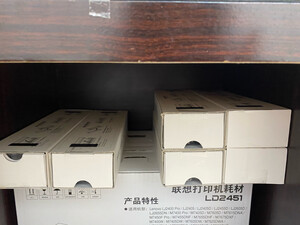 业主爆料汉印 MT800怎么样?确实很不好用吗?