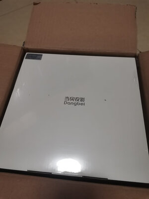 反馈当贝投影仪F3怎么样?【优缺点】内幕透露