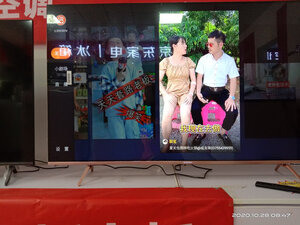 网友交流创维65V60怎么样,分享一个月后感受!