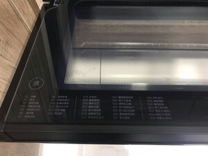 华帝i23009蒸烤箱怎么样?被网友曝光了吗?