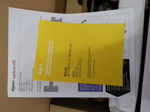 Dyson戴森V10 Motorhead怎么样后悔了吗？质量到底好不好？