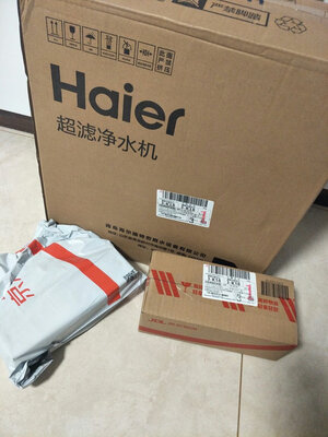 海尔云净HRO4H98-2怎么样?优缺点点评报告!优缺点