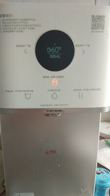 爆料揭秘云米即热饮水机怎么样?性价比很高?