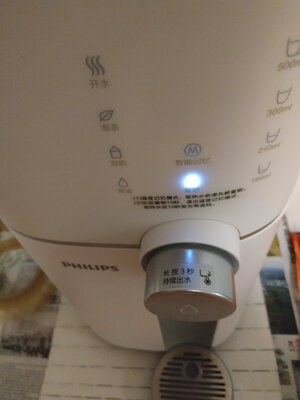 反馈飞利浦时光机T50真实点评