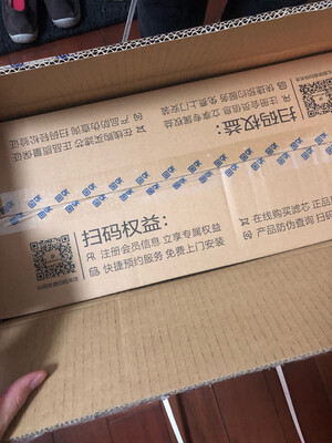 沁园小白鲸升级款S500怎么样好不好?真的会后悔？
