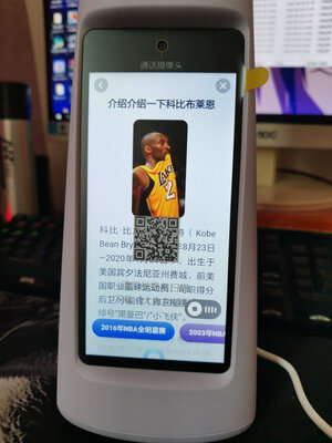 事实吐槽：大力智能作业灯T5Pro怎么样?质量是不是真的差?
