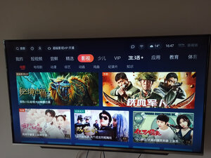 创维55A5怎么样?三个月使用彻底后悔了?感受反馈