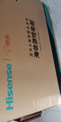真实参考对比海信65E3F-MAX怎么样?不看的都后悔了!