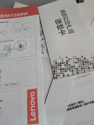 联想小新LJ2268W用户实话?