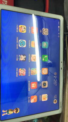 测评读书郎学生平板C12pro怎么样?图文评测