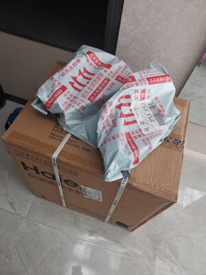 海尔净水器HRO4h29-4(JD)怎么样呢?质量真的好吗?真相揭秘