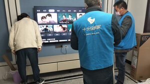 华为智慧屏V65怎么样反馈差不差？不要被忽悠了