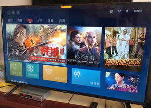 揭秘:创维55H4怎么样?千万不要被忽悠!