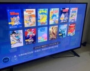 讨论交流创维电视65V40怎么样,揭秘质量差不差呢!