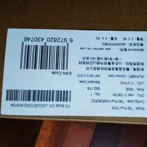 机械师战空F117-X光刃版怎么样,用后三个月真实反馈!
