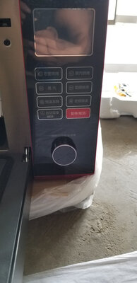 东芝微波炉烤箱一体机怎么样?千万不要被忽悠了!