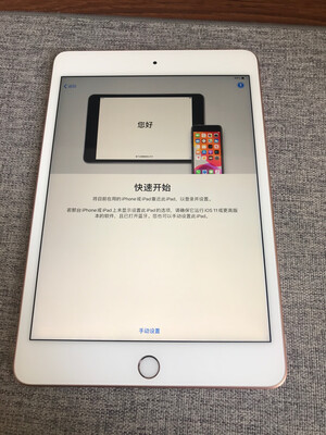 使用对比感受iPad mini 5怎么样?质量坑不坑是真是假?