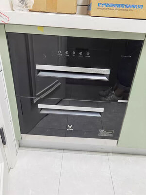 说说云米VSO4501-B
