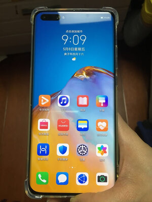 华为nova 7 SE和华为P40 Pro+什么区别哪个好？详细对比测评