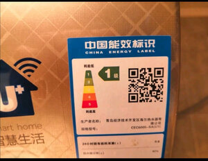 卡萨帝天沐怎么样真的后悔吗？肠子悔青了吗？