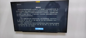 真实曝光创维65J9000怎么样？一个月后感受揭秘！