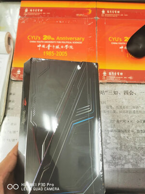 ROG游戏手机3至尊版怎么样?买过后悔了是真的吗用户爆料