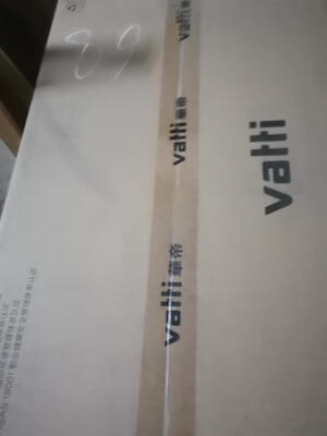 【请问】华帝JZT-i10052B怎么样？真实体验效果怎么样？