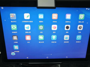 吐槽反馈:科大讯飞智能学习机X2怎么样质量好还是差呢?