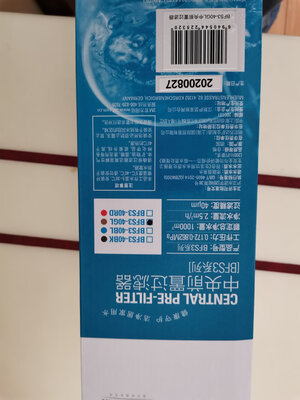 感受3M净水器LR400-JX90怎么样？千万不要被忽悠啦!