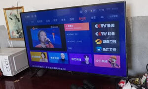 创维50A4怎么样?用后30天实话说说优缺点
